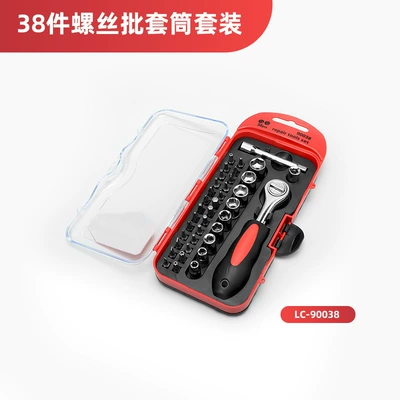 Box Batch Set Car – Repair kit - red-batch-head-38-piece-set-90038