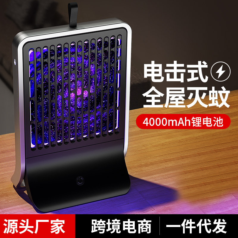 Reprehenderit qui in ea