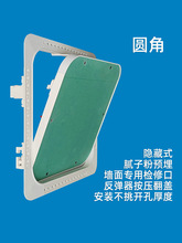 �A���[��ʯ���z�޿ڷ�ˮ��ˮ�ܵ�����·��z��ڠ����ⷭ�[�ο�