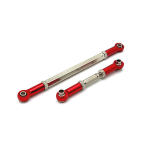Mangniu 1/12 Mn168 Mn82 Lc79 Mn78 Remote Control Car Accessories Upgraded Front Bridge Steering Pull Rod