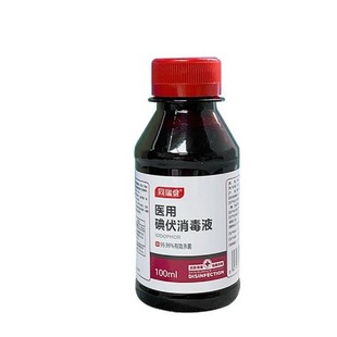 ͬ���t�õ������Һ100ml Ƥ�w����ճĤ����75%�t�þƾ�����Һ