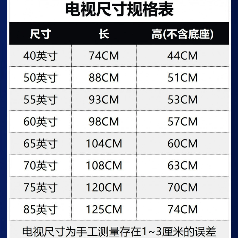 Новый 4K смарт LCD телевизор 55", 60", 70", 75", 85" для дома, с голосовым управлением и сетевыми функциями