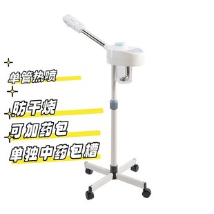 �¿���ᇊ��Ę�����F�����F�C�aˮ�x�p���ᇊ�����䇊�Cˮ���x