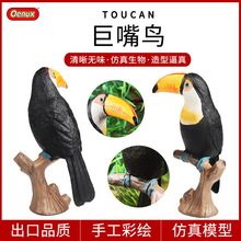 �����B���ģ�̓�ͯ��ߌ��ľ����B�����B�W�^����J֪�ҾӔ[��
