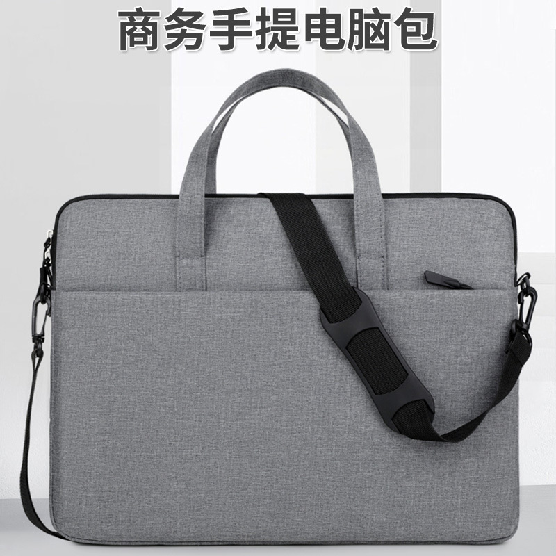Multi-functional laptop bag men's portable file bag briefcase office meeting business information handbag