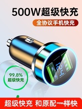 ܇�d�������������c�����D�Q���^��܇������D�Q�^܇��һ�϶�