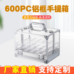 �߼�������Ƭ�X��͸������I�a�����e�ʘ��ɴ��600Ƭ�錢
