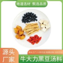 ţ�����ڶ��� ̓�����a���˜� ���ٰ��������轟��u�Ҝ���