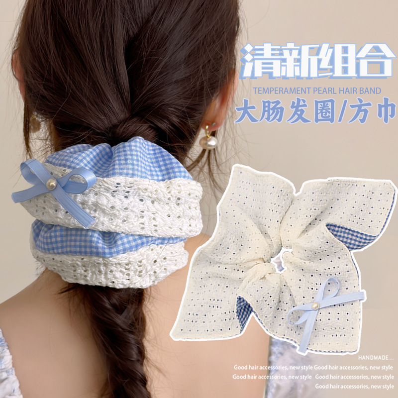 889250285164mcabb9434-2396-41b