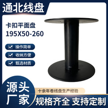 һ�w���۾��P195mm����P�Ӿ��P�W���S���Ͼ��P��|����݆