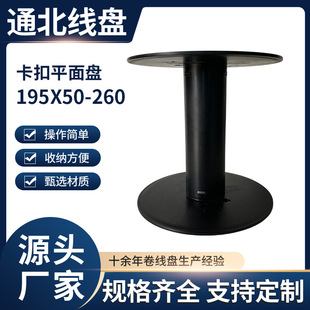 һ�w���۾��P195mm����P�Ӿ��P�W���S���Ͼ��P��|����݆