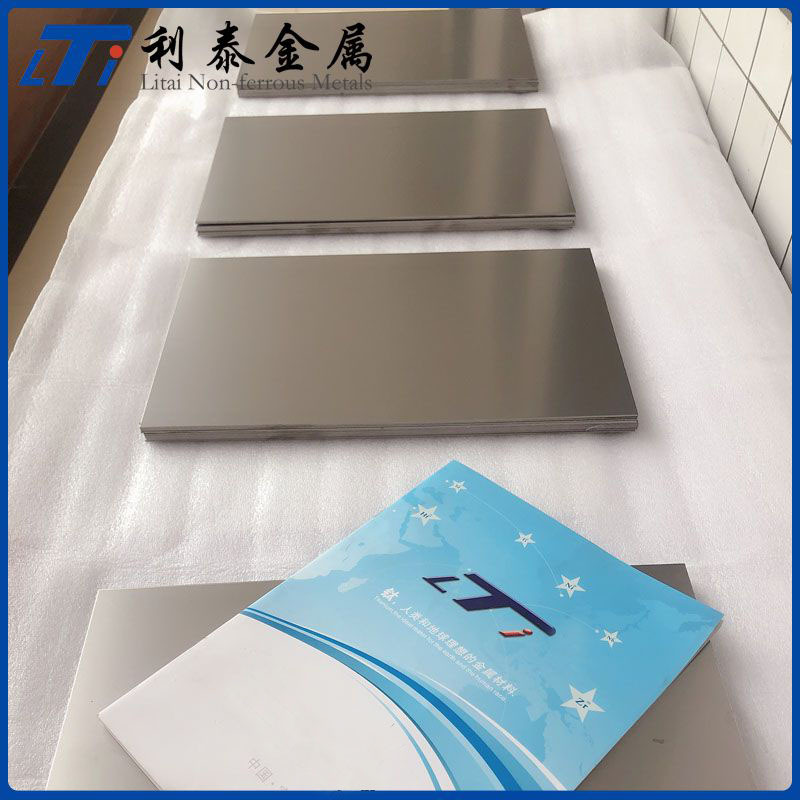 船舶制造精密机械用钛合金板 钛板  钛片 TA1/TA2/TC4/GR5钛板