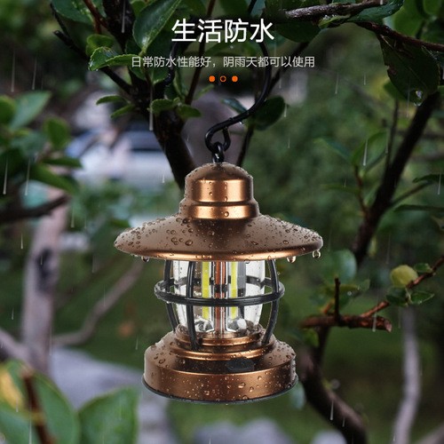 Cross-border outdoor camping lights lighting decoration tent lights LED retro portable lights camping atmosphere lights drop shipping