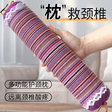 i׵^wAAΈAi˯XӲoiHw͸˯i