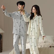 情侣睡衣春秋款2025新款纯棉高级感轻巧长袖裤男士家居服女秋冬季