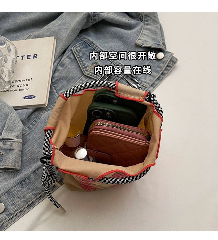 2025020510536060331459w750h829_750x750.j