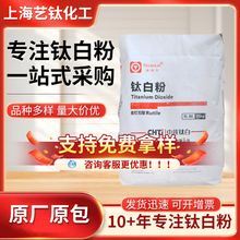 �F؛�����к��AԭR-216 ��tʯ��⁰׷ۣ�����������w������ɢ��