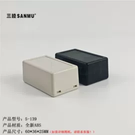 仪表壳体;其他仪器配件;塑胶外壳