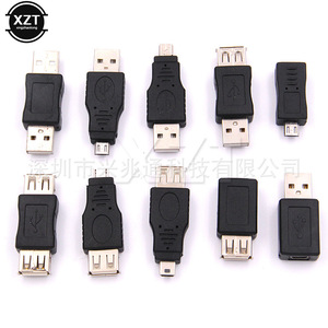 USB2.0转换头套装10个产品一套电脑手机转接头十个插头一组