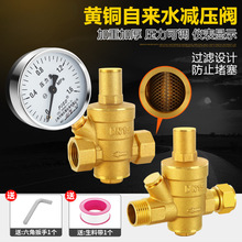4�ּӺ��ԁ�ˮ�ܵ���Ӄ���z�p���y����ˮ���a�������{���y����
