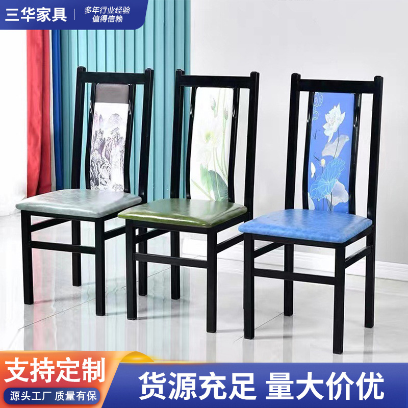 새로운 중국식 식당 의자, 호텔 레스토랑 고풍 테이블 및 의자, 등받이가 있는 연회 의자, 심플하고 현대적인 가정용 식탁 의자
