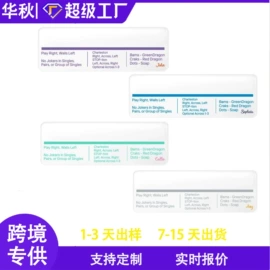 其他有机玻璃;亚克力加工;收纳盒