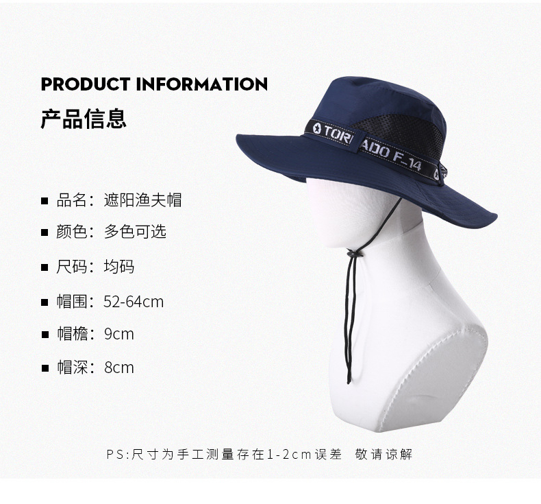 详情-04.jpg?x-oss-process=image/format,png