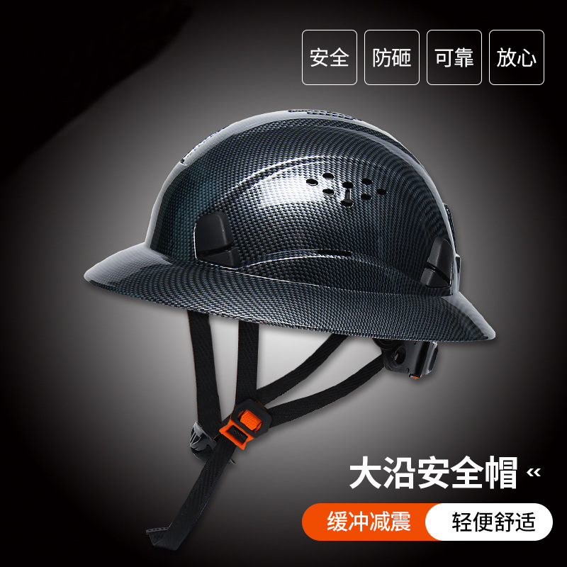 Casco de seguridad del sitio de construcción, casco de protección contra golpes, fabricante de casco de trabajo al por mayor, chaleco de construcción