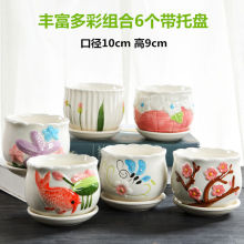 մ}̖شбPsG}̨С⻨l