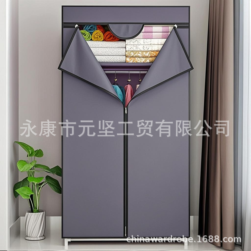 Armario de tela simple, armario de almacenamiento, armario a prueba de polvo, dormitorio, marco de acero, combinación de refuerzo, armario de estudiantes de alquiler al por mayor