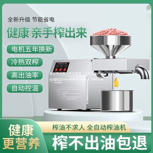 ����늄�ե�͙Cȫ�Ԅ�С�ͼ���ը�͙C�¿�P�ȫ�׼Z�ͼӹ��O��