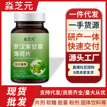 �_�h���ʲݱ���Ƭ ������ɤ��Ƭ �ݱ���ȡ�ǹ� ֧�֬F؛���l���l