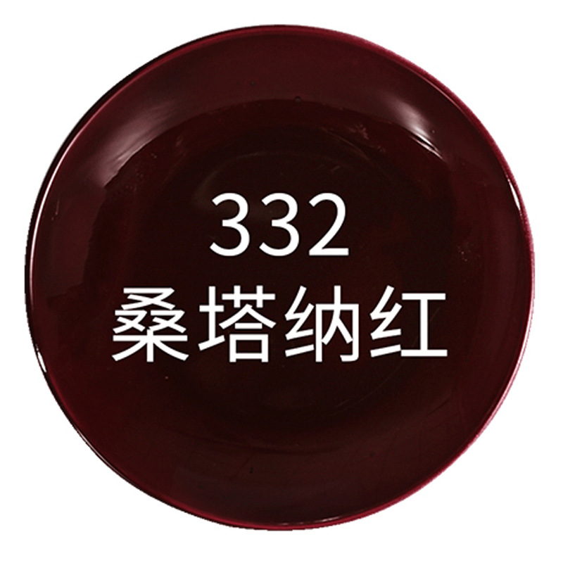 桑塔纳红;1瓶