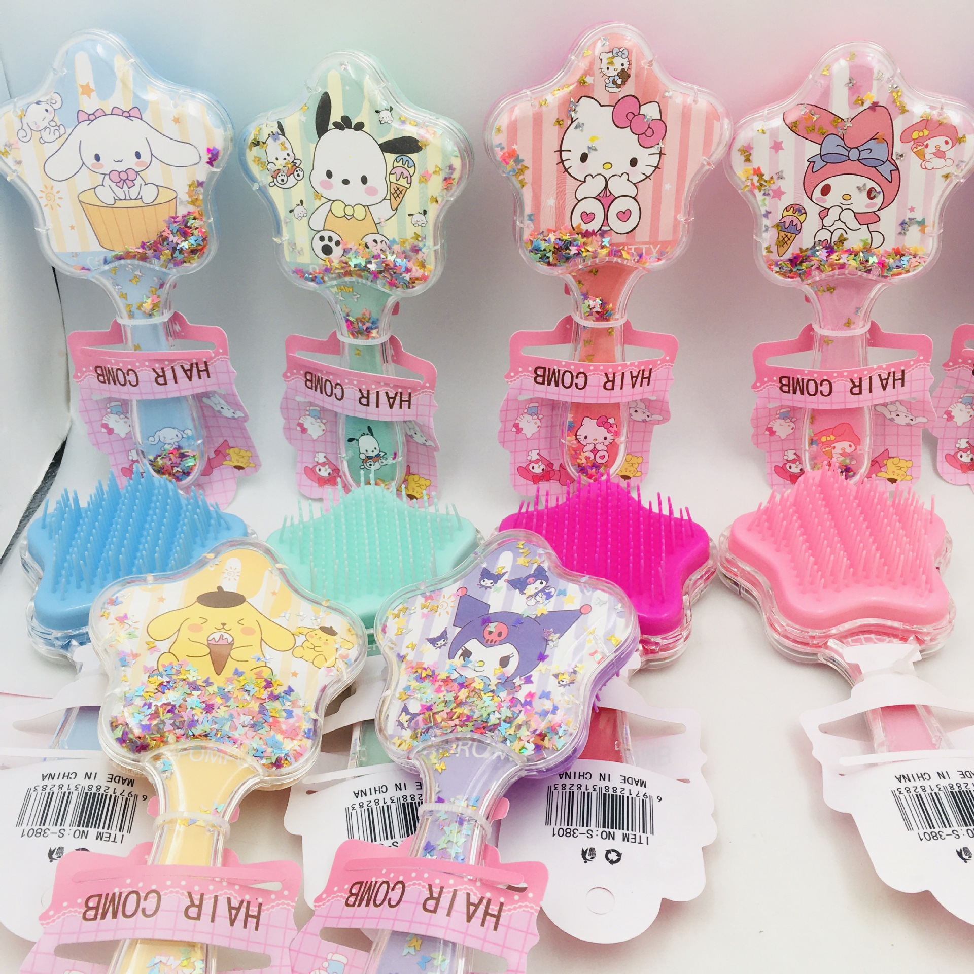 IMG_1175(20230915-135233)