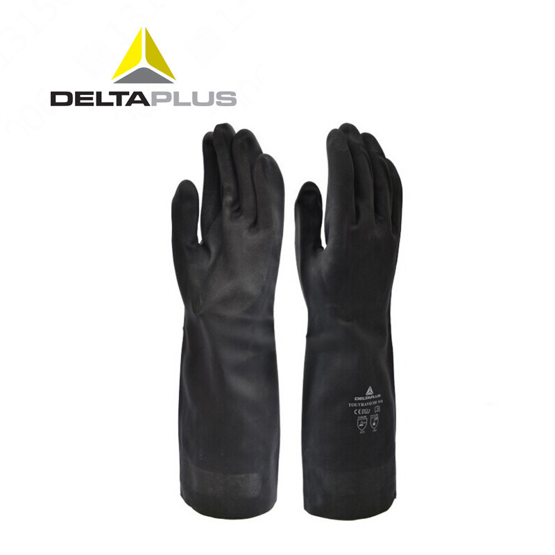代尔塔201510款氯丁防化手套耐磨手套耐油耐热手部防护手套