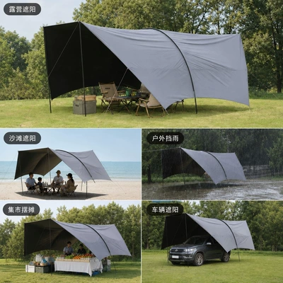 Avtomobil yan çətirləri Dome Sunshade Tent, Outdoor