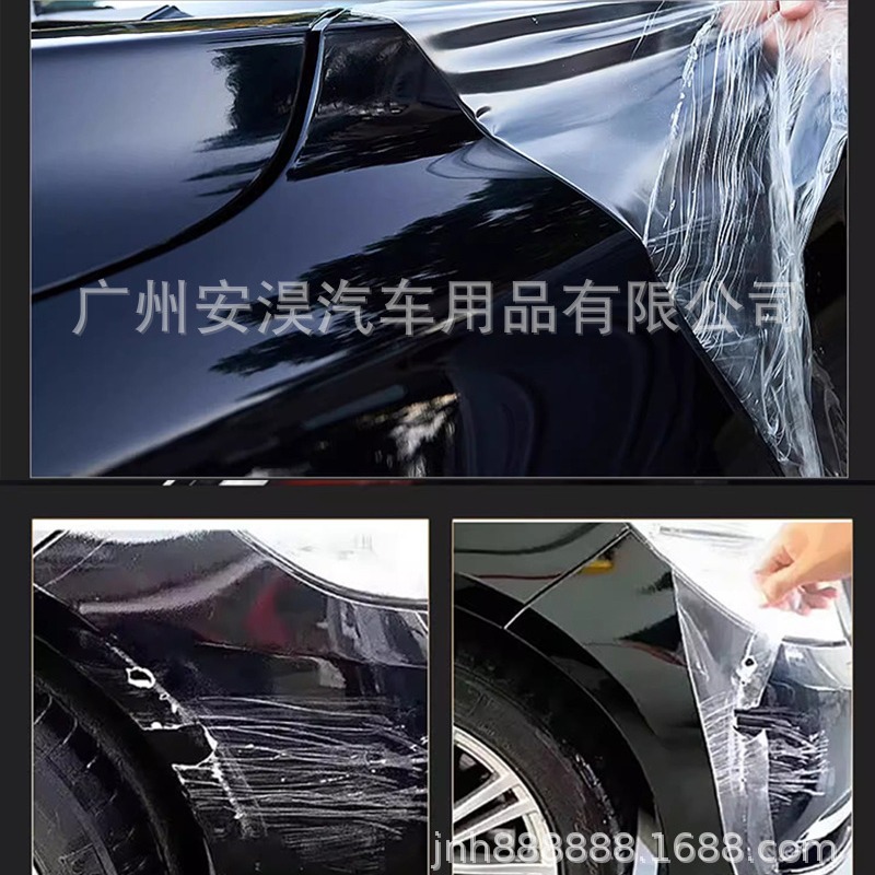 (2개) 자동차 TPU 보이지 않는 자동차 코트 밝은 매트 블랙 소수성 전신 페인트 보호 필름 PPF 스크래치 방지 투명 필름