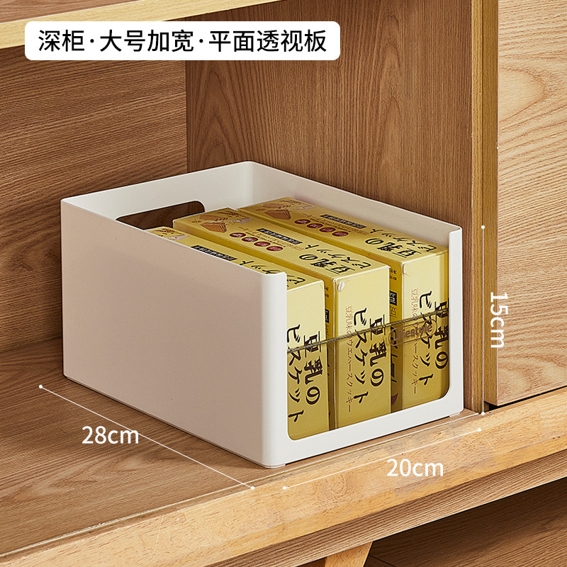 깊은 캐비닛 - 투명한 직각 - 대형 확대