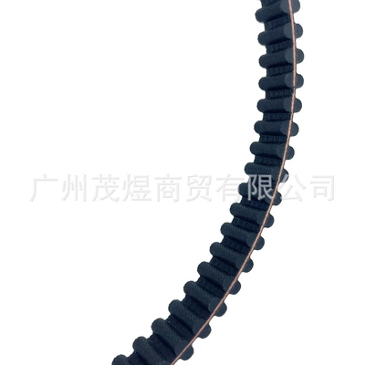 Belt, Belt