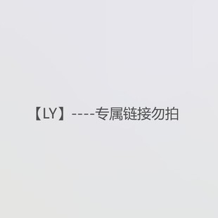 ��LY������朽�����