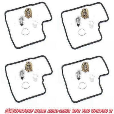 Motorcycle engine and accessories Customization According to Your Drawings - 003