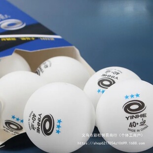 ��Ʒ�y��ƹ�����������²�����o�p��40+�K�������{���ʹ�ƹ����