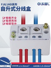 ���M�����˳��~�Ӿ�������ʽ�־��м���늾��־���220v�Ӿ�������