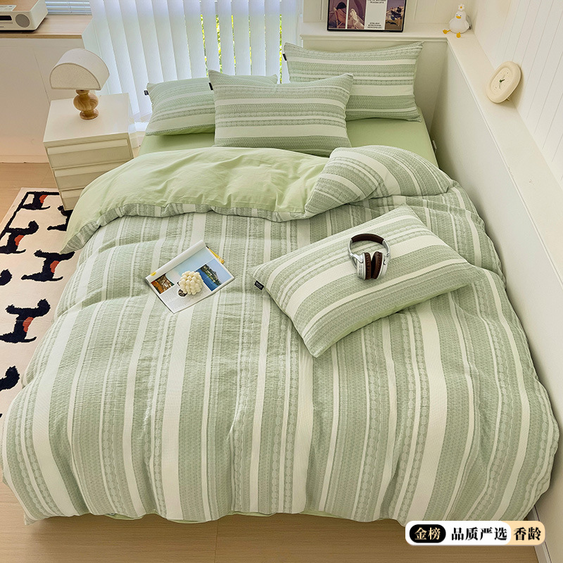 Category a 60s-full coast-green