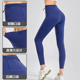 速干衣裤;运动裤;速干t恤