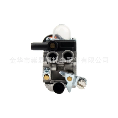 Motorcycle Carburetor Suitable for Stihl
