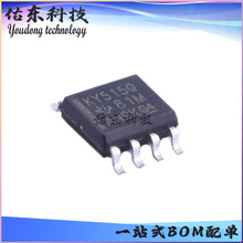 LP2951-50QDRQ1 ���bSOP-8 ���Է����� ���Ԫ���� оƬIC ���