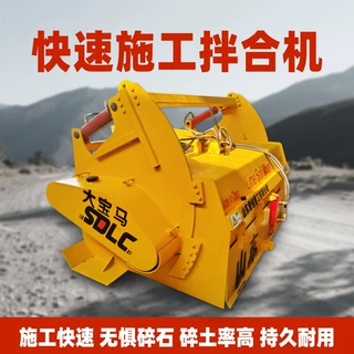 施工地灰土拌合机 牵引式冷再生路拌机 小宝马拌和机 发货快