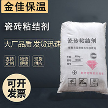 ۺճɰ{ Ĩ潨B⠝汣ɰ{BϴɴuճӄS