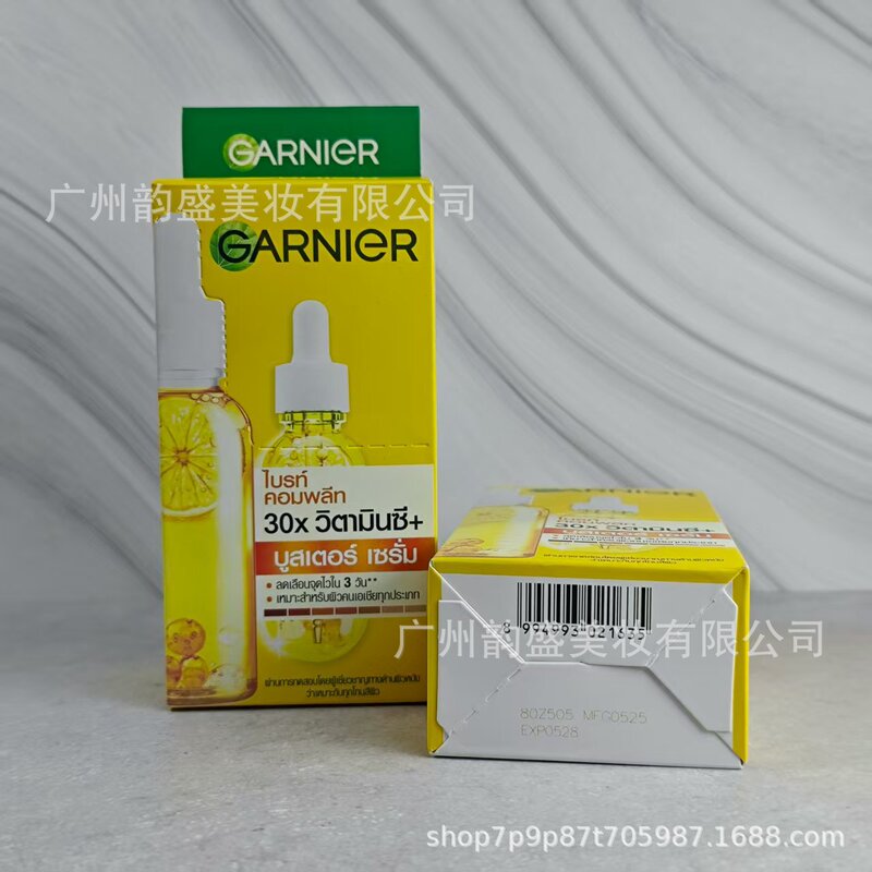 新版现货 泰国Garnier卡尼尔精华液45ml 烟酰胺377维CVC祛痘印袋|undefined